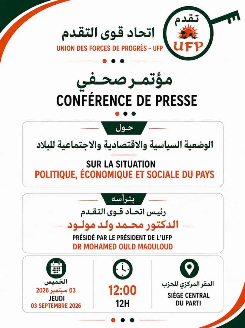 Mauritanie : Mohamed Ould Maouloud alerte sur la crise et exige un dialogue national
