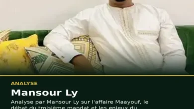 Dialogue national et renoncement en Mauritanie : sortir des pièges politiques 2 Photo de Dialogue national et renoncement en Mauritanie : sortir des pièges politiques