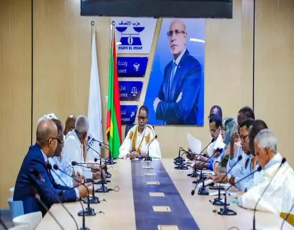 Parti El Insaf : Réunion périodique des Secrétaires permanents chargés des Wilayas (Communiqué n° 03/2026) 1 Mohamed Ould Bilal Messoud présidant la réunion des Secrétaires permanents du Parti El Insaf à Nouakchott.