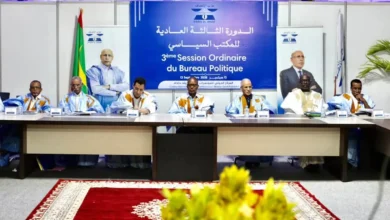 Parti El Insaf : Communiqué de la 3ᵉ session ordinaire du Bureau politique 2 Photo de Parti El Insaf : Communiqué de la 3ᵉ session ordinaire du Bureau politique