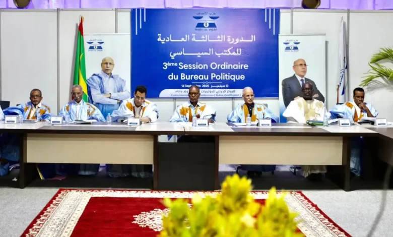 Parti El Insaf : Communiqué de la 3ᵉ session ordinaire du Bureau politique 1 Troisième session ordinaire du Bureau Politique du Parti El Insaf présidée par Mohamed Ould Bilal Messaoud
