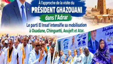 El Insaf mobilise l’Adrar avant la visite de Ghazouani | El Wely sidi Heiba 2 Photo de El Insaf mobilise l’Adrar avant la visite de Ghazouani | El Wely sidi Heiba