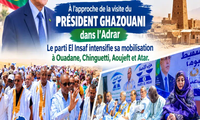 El Insaf mobilise l’Adrar avant la visite de Ghazouani | El Wely sidi Heiba 3 Photo de El Insaf mobilise l’Adrar avant la visite de Ghazouani | El Wely sidi Heiba