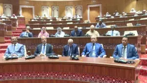 Ouverture de la session parlementaire 2026-2027 en Mauritanie | Assemblée nationale