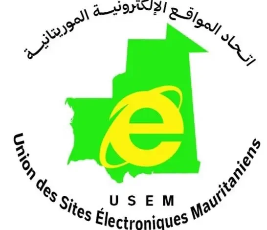 USEM – Union des Sites Électroniques Mauritaniens | Présentation 1 Logo de l’USEM, Union des Sites Électroniques Mauritaniens : carte verte de la Mauritanie traversée par un « e » jaune, avec le nom de l’Union en arabe et en français