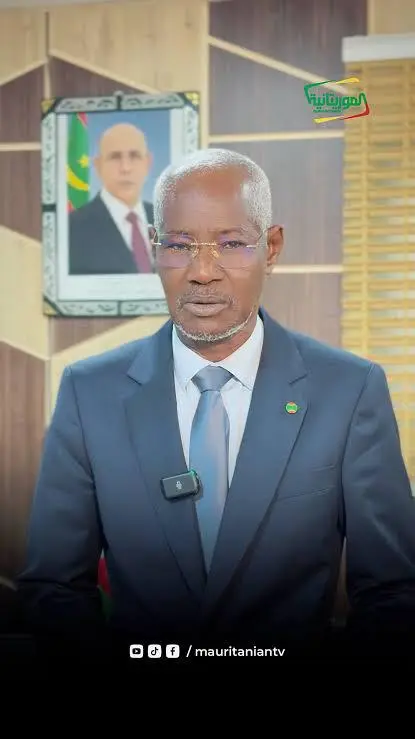 Niang Mamoudou Mamadou : L’incarnation du leadership, de la rigueur et de la cohésion sociale en Mauritanie