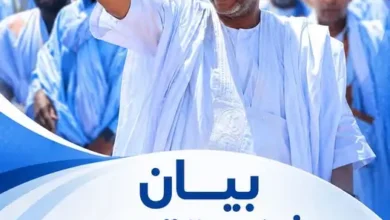 Guidimagha : Communiqué de remerciements de Yacoub Ould Salem Vall | Parti El Insaf 2 Photo de Guidimagha : Communiqué de remerciements de Yacoub Ould Salem Vall | Parti El Insaf